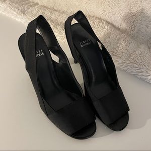 EUC Vintage Stuart Weitzman black stacked peep toe heel size 8.5